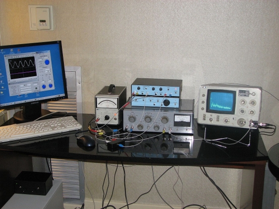 Cordell Audio